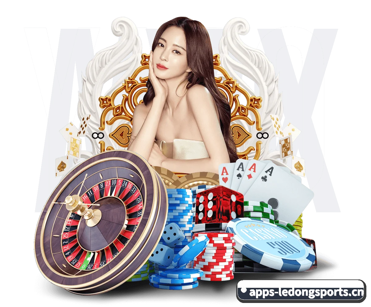 乐动体育官网平台 APP